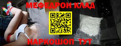 гашишное масло Малоярославец