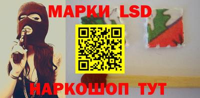эйфоретик Мариинск