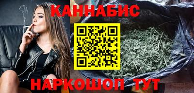 эйфоретик Мариинск