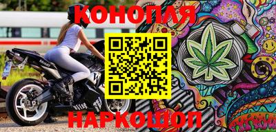 эйфоретик Мариинск