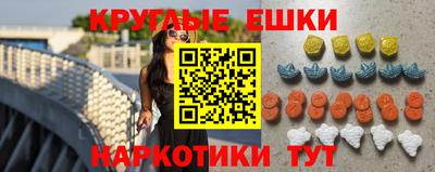 бутик Малгобек