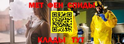 гашишное масло Малоярославец
