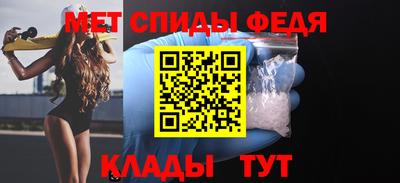 бутик Малгобек
