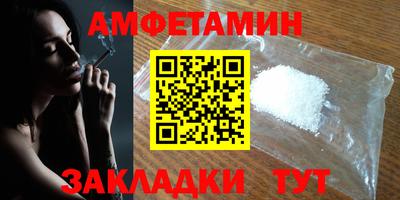 гашишное масло Малоярославец