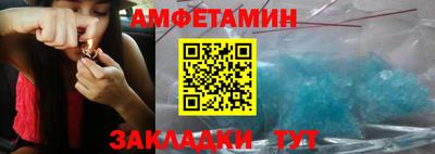 гашишное масло Малоярославец