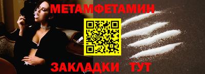 гашишное масло Малоярославец