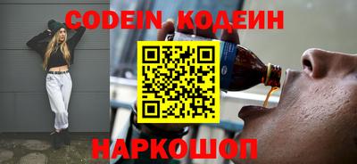 гашишное масло Малоярославец