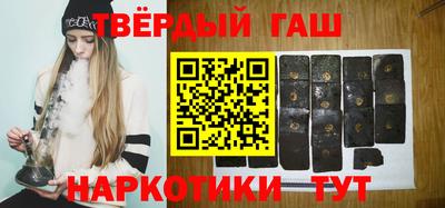 бутик Малгобек