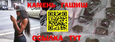 эйфоретик Мариинск