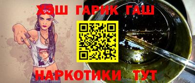 бутик Малгобек