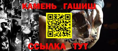 эйфоретик Мариинск