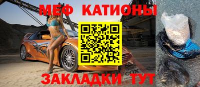бутик Малгобек