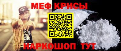 бутик Малгобек