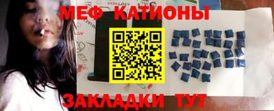бутик Малгобек