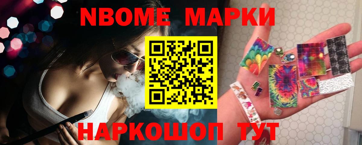 Лсд 25 экстази кислота  Вход с VPN  Южно-Сахалинск  Лсд 25 экстази  Лсд 25 экстази ecstasy 